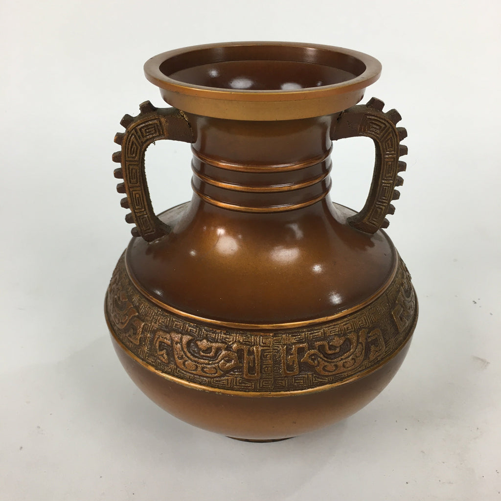Japanese Bronze Flower Vase Vtg Metal Kabin Ikebana Arrangement Brown PX555