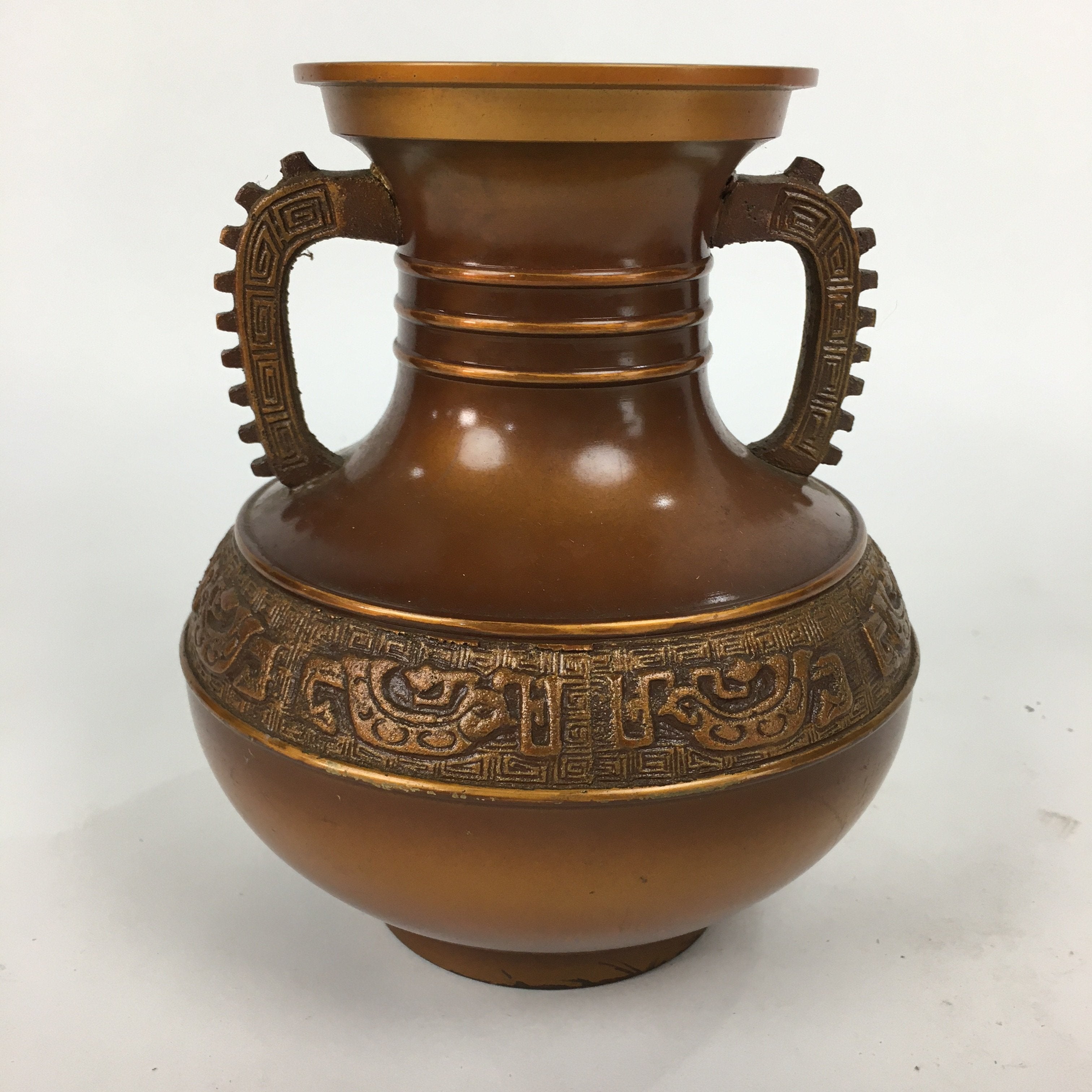Japanese Bronze Flower Vase Vtg Metal Kabin Ikebana Arrangement Brown PX555
