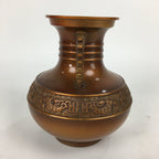 Japanese Bronze Flower Vase Vtg Metal Kabin Ikebana Arrangement Brown PX555