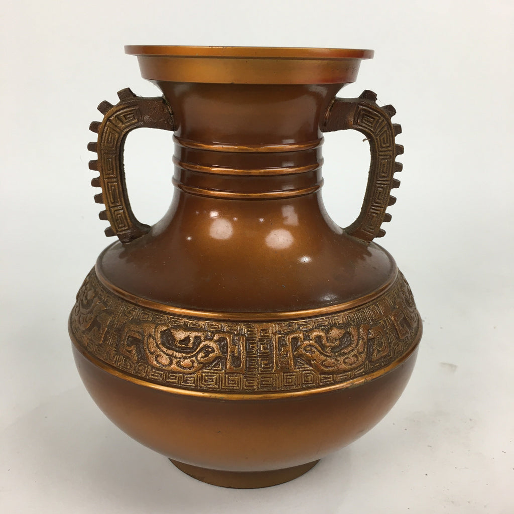 Japanese Bronze Flower Vase Vtg Metal Kabin Ikebana Arrangement Brown PX555