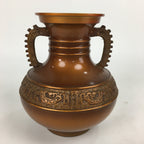 Japanese Bronze Flower Vase Vtg Metal Kabin Ikebana Arrangement Brown PX555