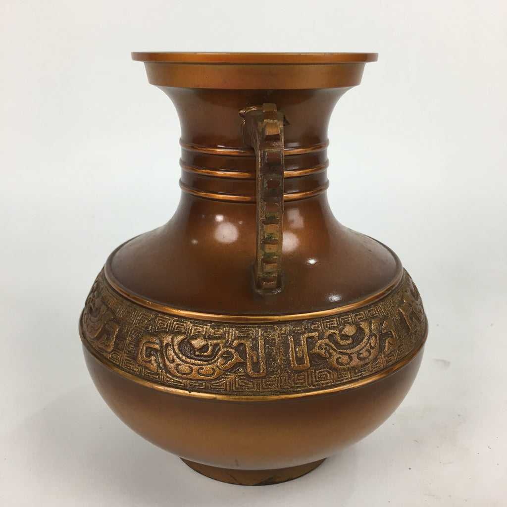 Japanese Bronze Flower Vase Vtg Metal Kabin Ikebana Arrangement Brown PX555