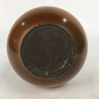 Japanese Bronze Flower Vase Vtg Metal Kabin Ikebana Arrangement Brown PX555