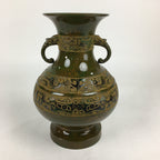 Japanese Bronze Flower Vase Vtg Metal Kabin Ikebana Arrangement Green PX554