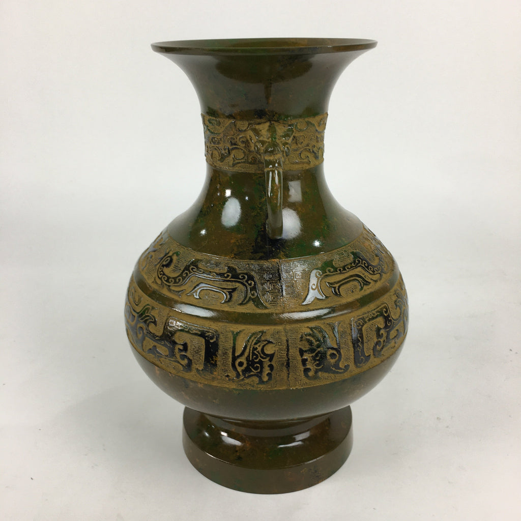 Japanese Bronze Flower Vase Vtg Metal Kabin Ikebana Arrangement Green PX554