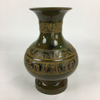 Japanese Bronze Flower Vase Vtg Metal Kabin Ikebana Arrangement Green PX554
