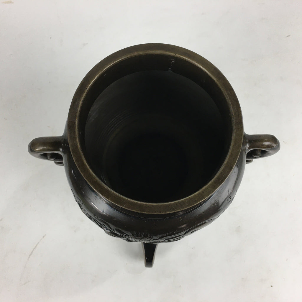 Japanese Bronze Flower Vase Vtg Usubata Ikebana Arrangement UB53