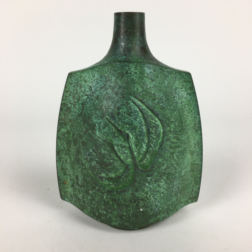 Japanese Bronze Flower Vase Vtg Vase Single Flower Vase Green Ikebana FV949