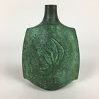 Japanese Bronze Flower Vase Vtg Vase Single Flower Vase Green Ikebana FV949