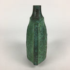 Japanese Bronze Flower Vase Vtg Vase Single Flower Vase Green Ikebana FV949