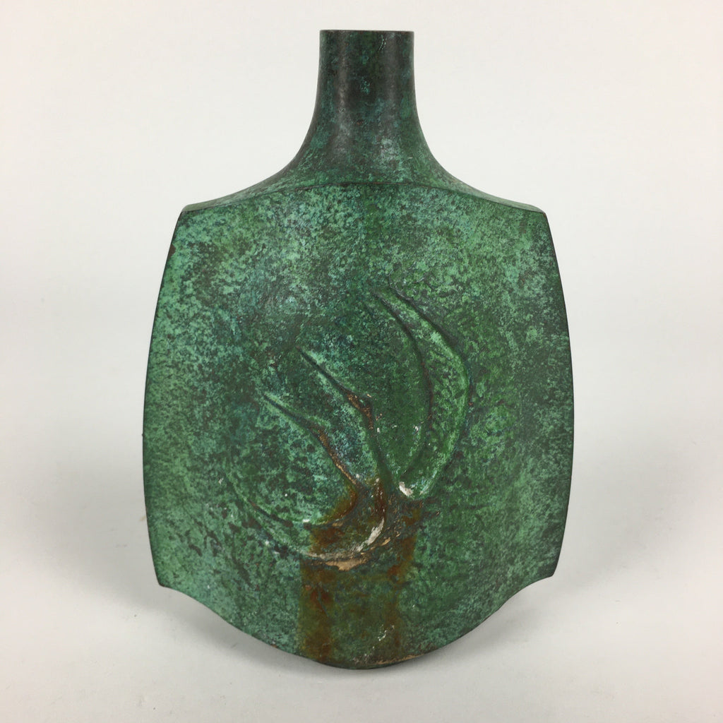 Japanese Bronze Flower Vase Vtg Vase Single Flower Vase Green Ikebana FV949