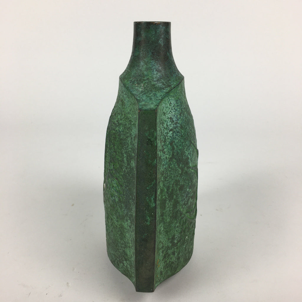 Japanese Bronze Flower Vase Vtg Vase Single Flower Vase Green Ikebana FV949