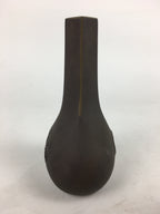 Japanese Bronze Single Flower Vase Kabin Vtg Wave Design Brown FV977