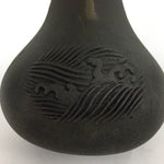 Japanese Bronze Single Flower Vase Kabin Vtg Wave Design Brown FV977