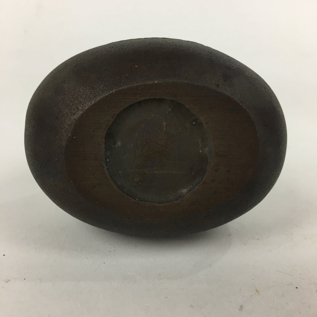 Japanese Bronze Single Flower Vase Kabin Vtg Wave Design Brown FV977