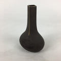 Japanese Bronze Single Flower Vase Kabin Vtg Wave Design Brown FV977