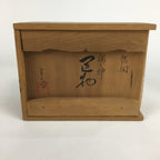 Japanese Bronze Statue Vtg 7 Lucky Gods Ebisu Daikokuten Wooden Box PX543