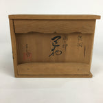 Japanese Bronze Statue Vtg 7 Lucky Gods Ebisu Daikokuten Wooden Box PX543