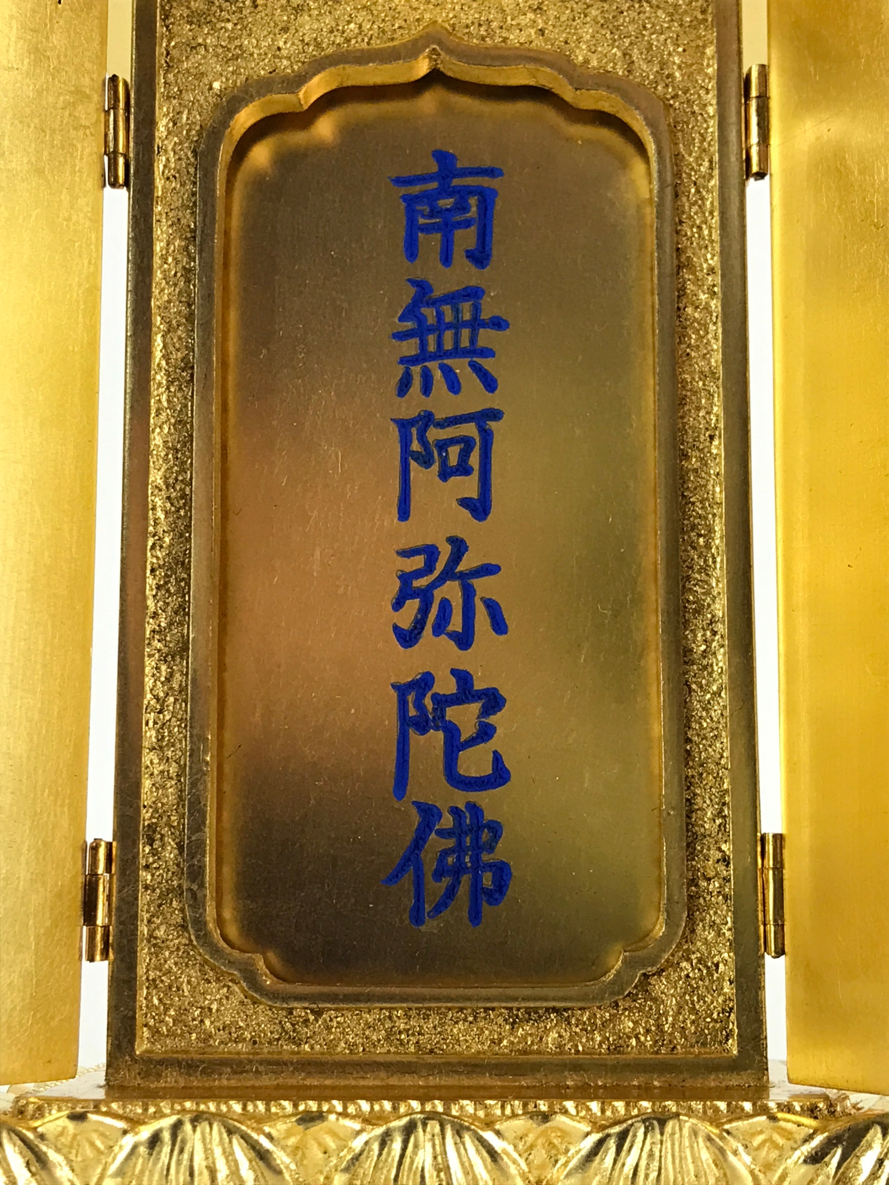 Japanese Buddhism Spiritual Tablet Buddhist Altar Vtg Wood Lacquer Ihai BU816