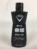 Japanese Buddhist Altar Cleaning Cream Vtg Lacquered Furniture Piano BU601