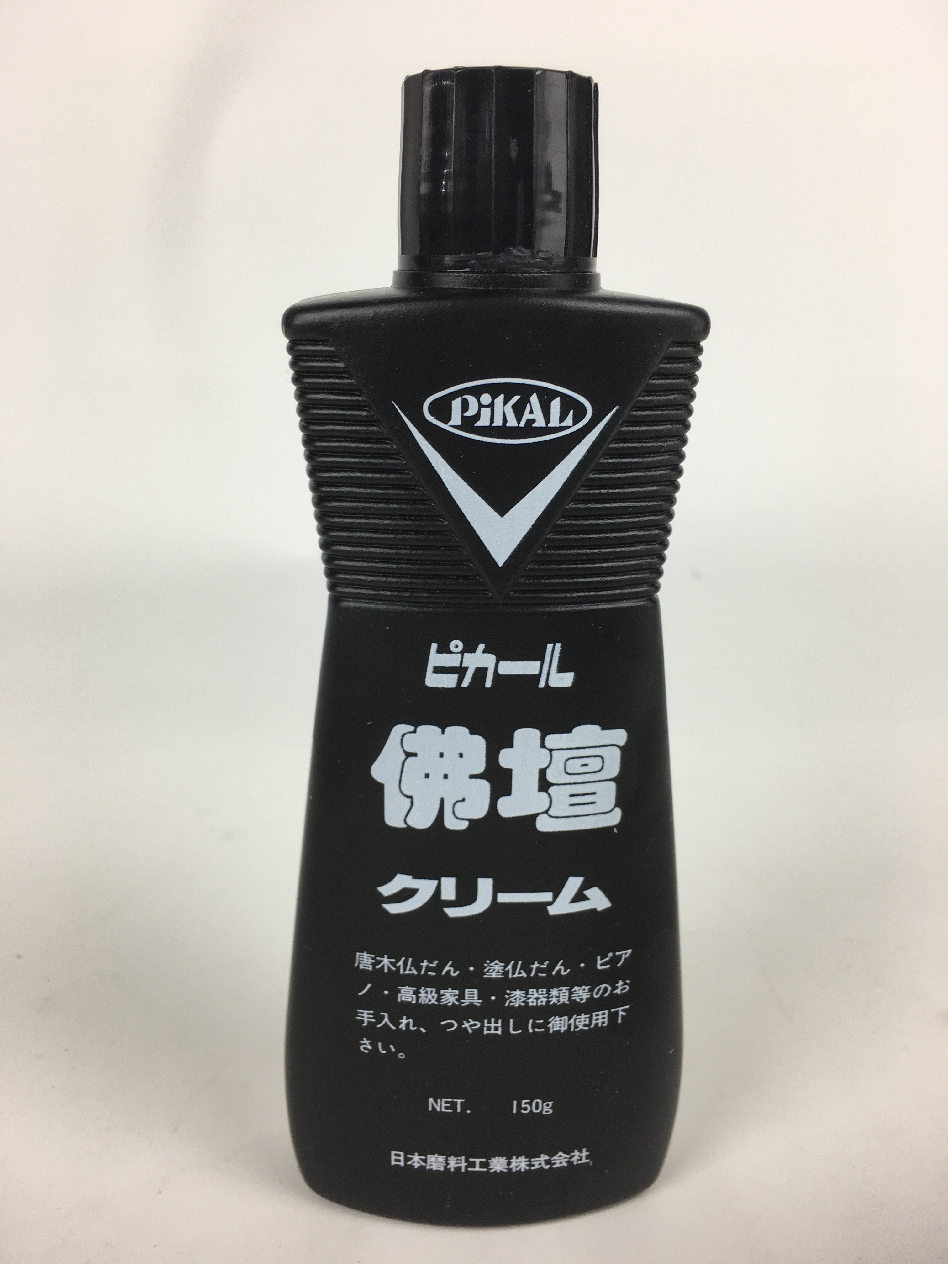 Japanese Buddhist Altar Cleaning Cream Vtg Lacquered Furniture Piano BU601
