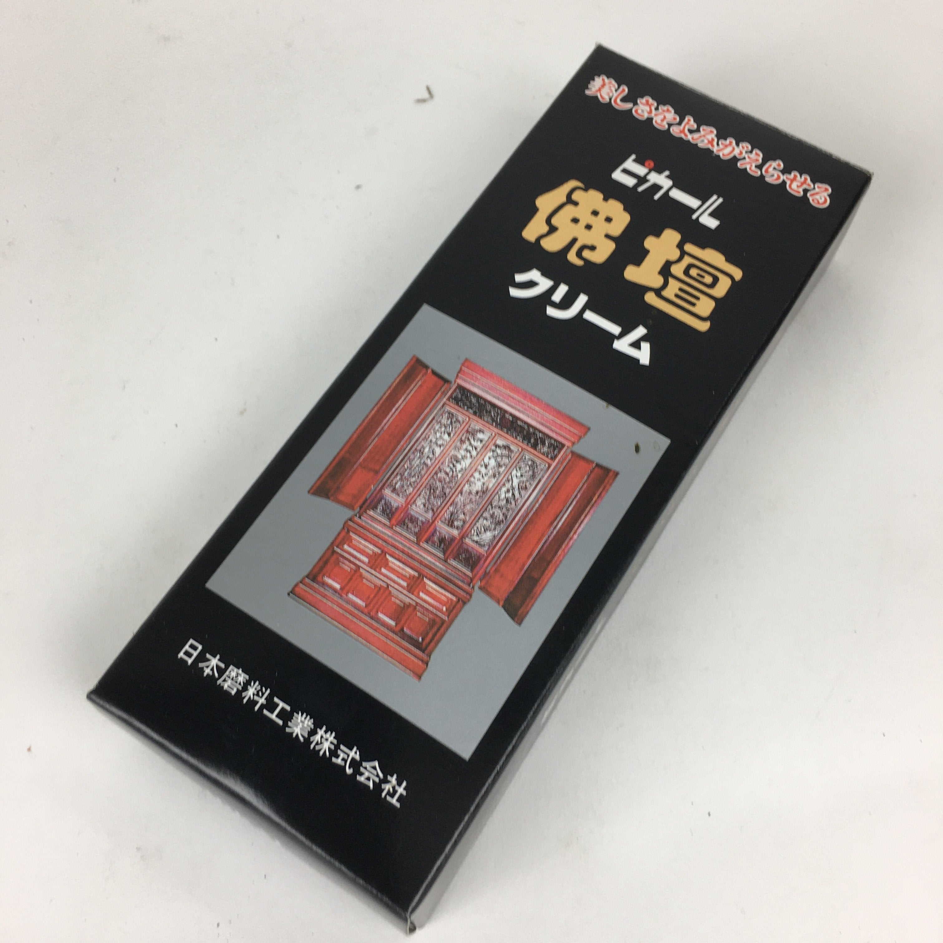 Japanese Buddhist Altar Cleaning Cream Vtg Lacquered Furniture Piano BU601