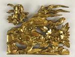 Japanese Buddhist Altar Decorative Part Vtg Spare Parts Golden Carved Shishi Lio