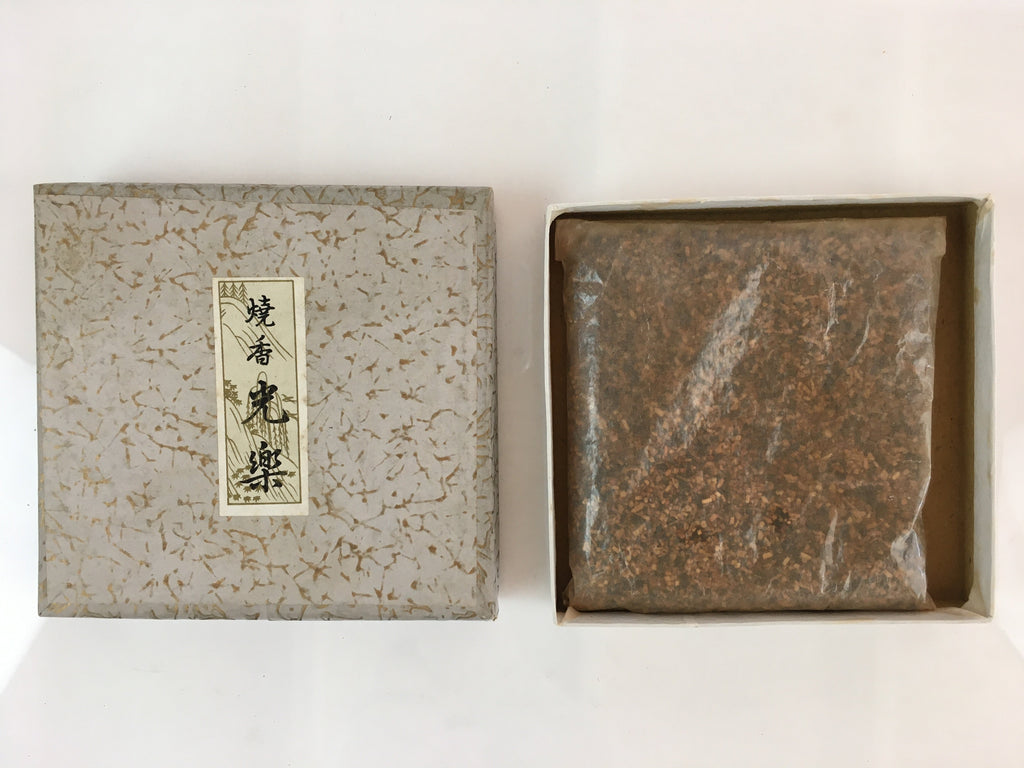Japanese Buddhist Altar Equipment Incense Powder Vtg Shoko BU767