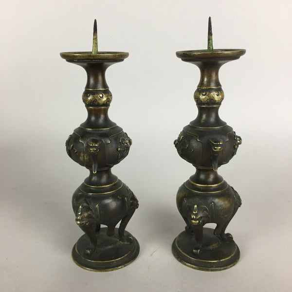 Bronze Candle Sticks – Set Of 2