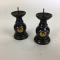 Japanese Buddhist Altar Fitting 2 pc Set Candle Stand Vtg Porcelain Shokudai BU5