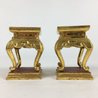 Japanese Buddhist Altar Fitting 2 pc Set Vtg Gold Offering Stand Gold Red BU702
