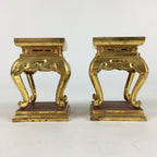 Japanese Buddhist Altar Fitting 2 pc Set Vtg Gold Offering Stand Gold Red BU702