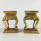 Japanese Buddhist Altar Fitting 2 pc Set Vtg Gold Offering Stand Gold Red BU702