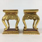 Japanese Buddhist Altar Fitting 2 pc Set Vtg Gold Offering Stand Gold Red BU702