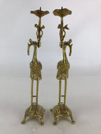 Japanese Buddhist Altar Fitting 2pc Candle Stands Brass Shokudai Butsudan BU826