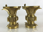 Japanese Buddhist Altar Fitting 2pc Flower Vase Stand Brass Gold Hanatate BU828