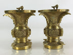 Japanese Buddhist Altar Fitting 2pc Flower Vase Stand Brass Gold Hanatate BU828