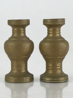 Japanese Buddhist Altar Fitting 2pc Flower Vase Stand Vtg Brass Butsudan BU803