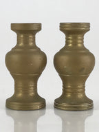 Japanese Buddhist Altar Fitting 2pc Flower Vase Stand Vtg Brass Butsudan BU803