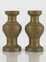 Japanese Buddhist Altar Fitting 2pc Flower Vase Stand Vtg Brass Butsudan BU803