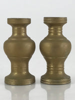 Japanese Buddhist Altar Fitting 2pc Flower Vase Stand Vtg Brass Butsudan BU803