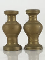 Japanese Buddhist Altar Fitting 2pc Flower Vase Stand Vtg Brass Butsudan BU803