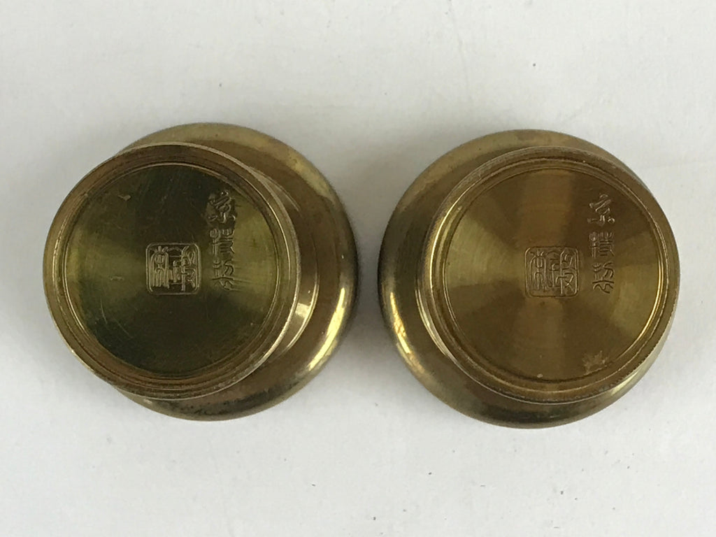 Japanese Buddhist Altar Fitting 2pc Set Rice Offering Cup Vtg Buppanki Butsugu B
