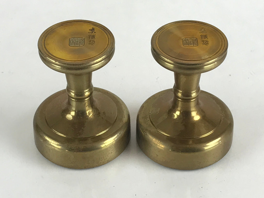 Japanese Buddhist Altar Fitting 2pc Set Rice Offering Cup Vtg Buppanki Butsugu B
