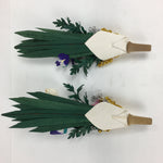 Japanese Buddhist Altar Fitting Artificial Flower Bouquet 2pc Set Vtg Hanataba