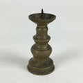 Japanese Buddhist Altar Fitting Brass Candle Stand Vtg Shokudai BU705