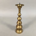 Japanese Buddhist Altar Fitting Brass Candle Stand Vtg Shokudai Butsudan BU372