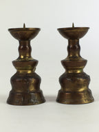 Japanese Buddhist Altar Fitting Brass Candle Stand set Vtg Shokudai BU687