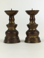 Japanese Buddhist Altar Fitting Brass Candle Stand set Vtg Shokudai BU687
