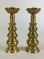 Japanese Buddhist Altar Fitting Brass Candle Stand set Vtg Shokudai BU688